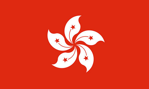 Türkiye - Hong Kong İş Konseyi