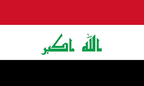 Türkiye - Irak İş Konseyi